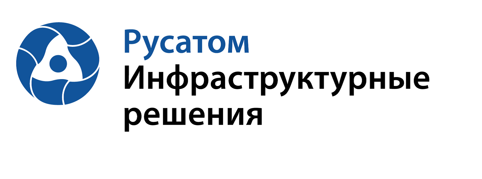 РИР / Русатом инфраструктурные решения в Новоуральске - Адрес, телефон,  сайт | Мой-Новоуральск.рф